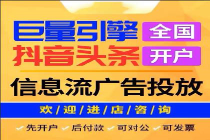 百度推广如何实现高转化率